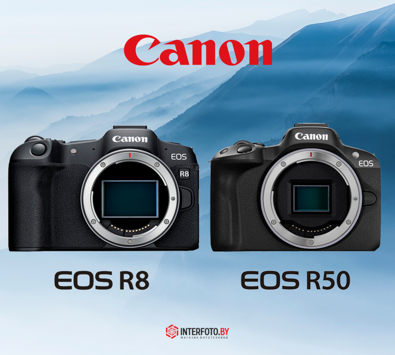 Canon R8 and R50