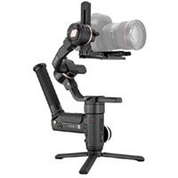 Gimbal icon - interfoto.by