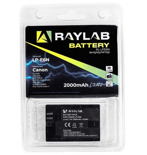Аккумулятор Raylab RL-LPE6N (2000мАч) - фото3