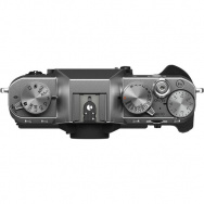 Фотоаппарат Fujifilm X-T30 II Body Silver- фото3