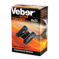 Бинокль Veber Ultra Sport БН 8x21- фото4