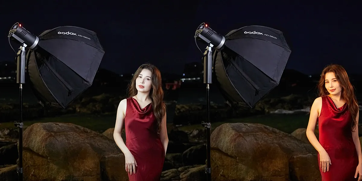 Godox Witstro AD300Pro II
