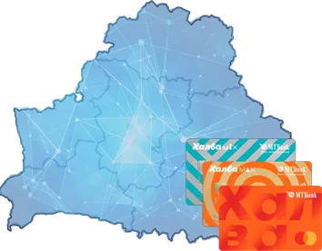 Карта Беларуси + Халва MIX и MAX