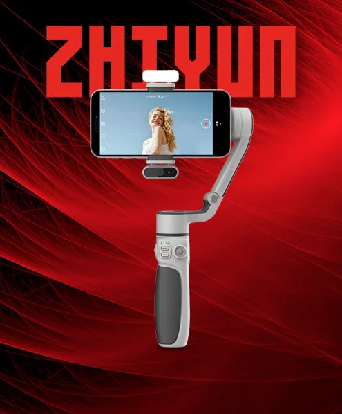 Zhiyun Cinepeer CQ5