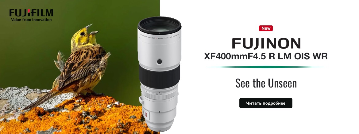 Fujinon XF400mmF4.5 R LM OIS WR