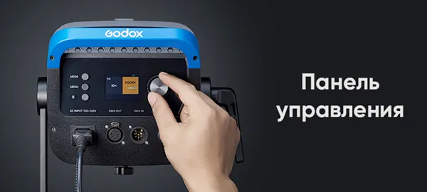 Godox DL300Bi/DL625Bi