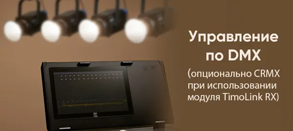 Godox DL300Bi/DL625Bi