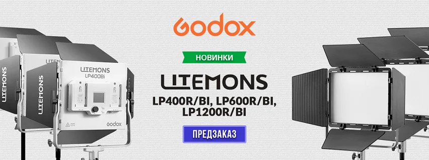 Godox Litemons LP