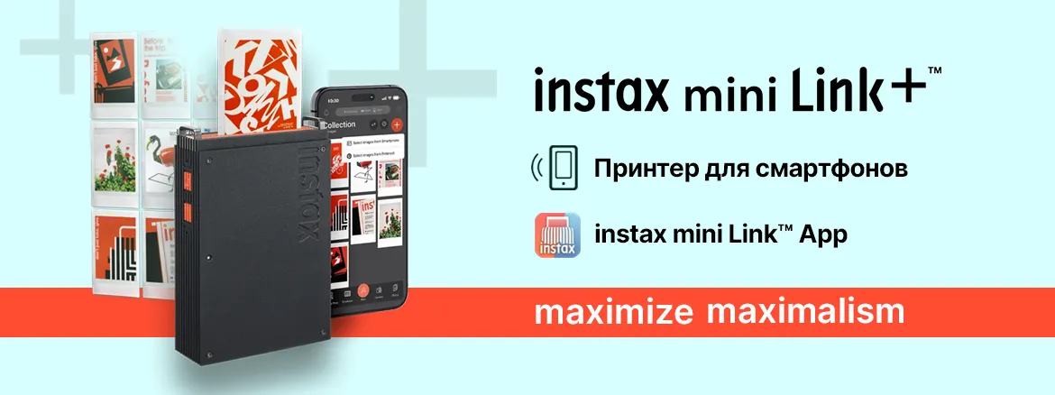Instax mini Link+