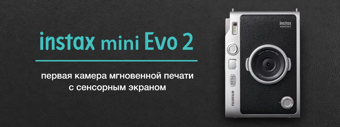 Instax mini Evo 2