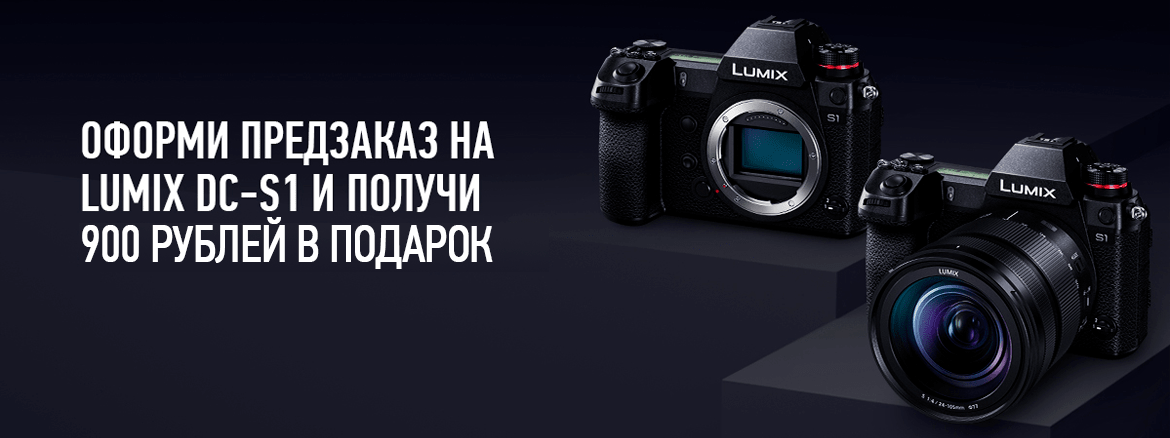 Акция Sony A6400 pre-order