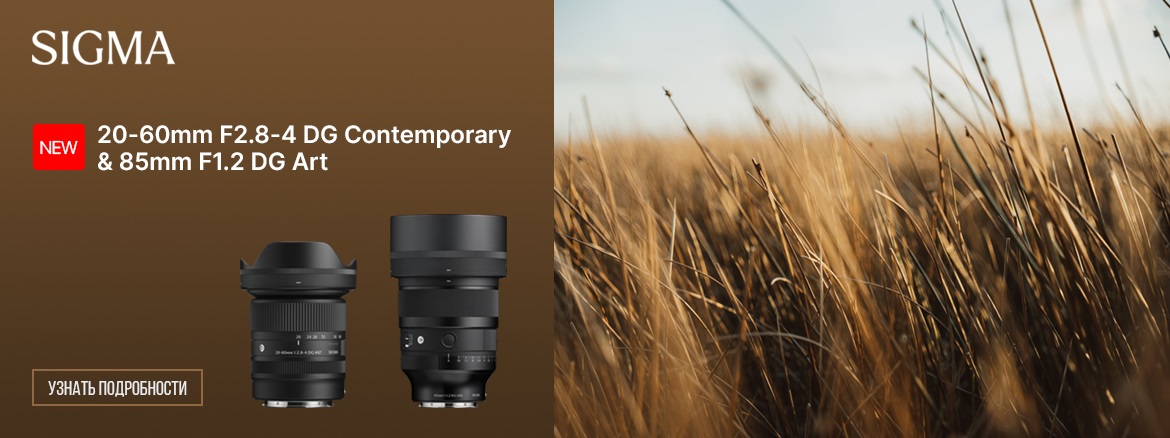 Анонсированы линзы Sigma 20-60mm F2.8-4 и 85mm F1.2 Zhiyun WEEBILL 5