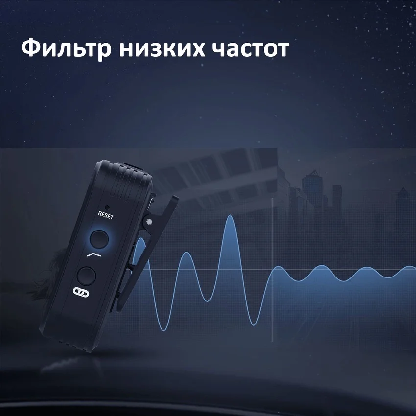 SYNCO G2