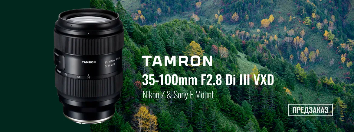 Tamron 35-100mm f/2.8 Di III VXD (A078)
