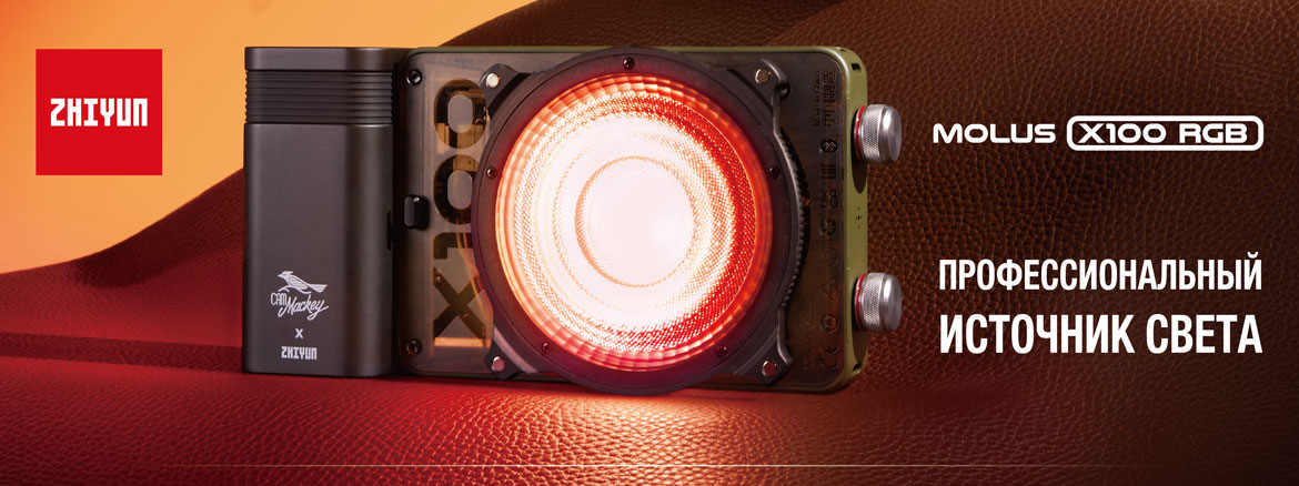 Микрофонная система Zhiyun MOLUS X100 RGB