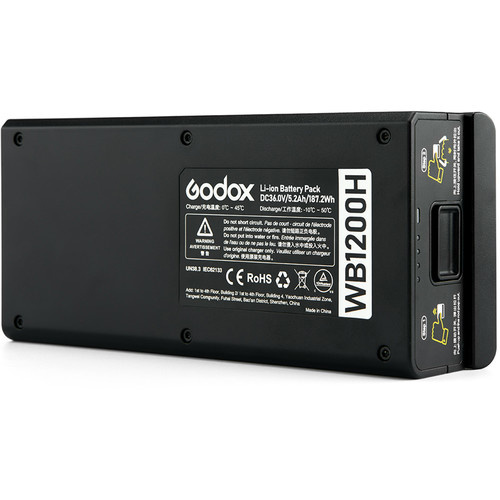 Аккумулятор Godox WB1200H для AD1200Pro - фото2