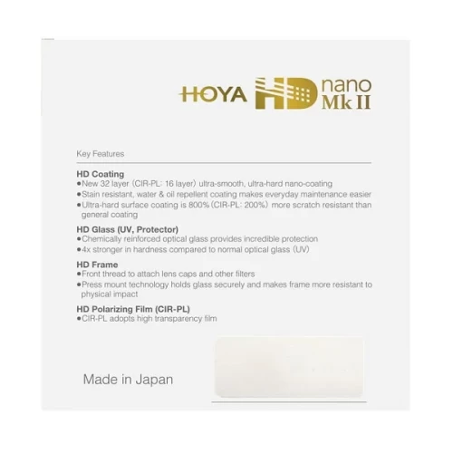 Светофильтр HOYA HD Nano Mk II UV 82mm - фото2