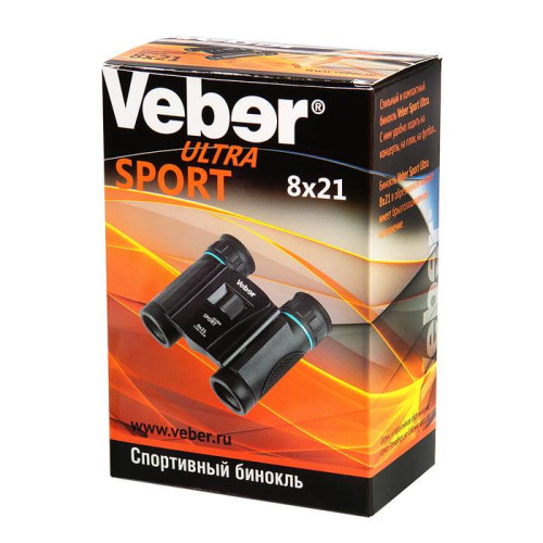Бинокль Veber Ultra Sport БН 8x21 - фото4