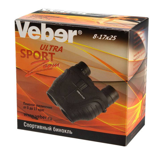 Бинокль Veber Ultra Sport БН 8-17x25 - фото5