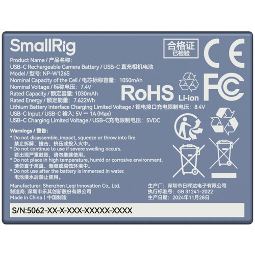 Аккумулятор SmallRig 5062 NP-W126S USB-C (Blue) - фото2