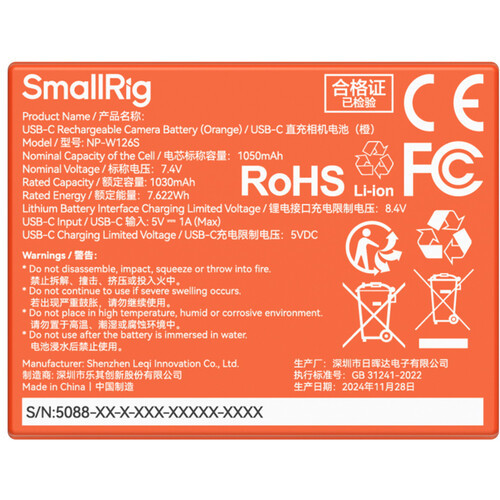 Аккумулятор SmallRig 5088 NP-W126S USB-C (Orange) - фото2