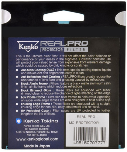 Cветофильтр Kenko 95S REAL PRO MC PROTECTOR - фото3
