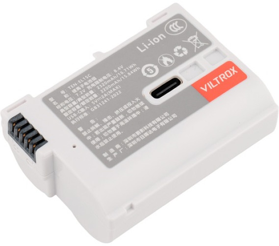 Аккумулятор Viltrox TEN-EL15C - фото3