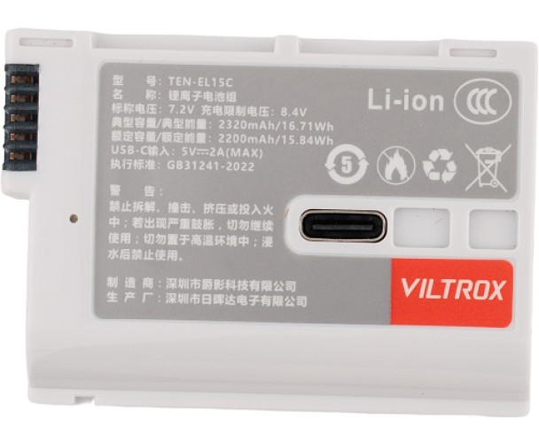 Аккумулятор Viltrox TEN-EL15C - фото4
