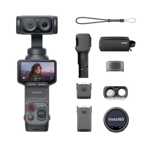 Экшн-камера Insta360 Luna Ultra Creator Bundle (Black) - фото