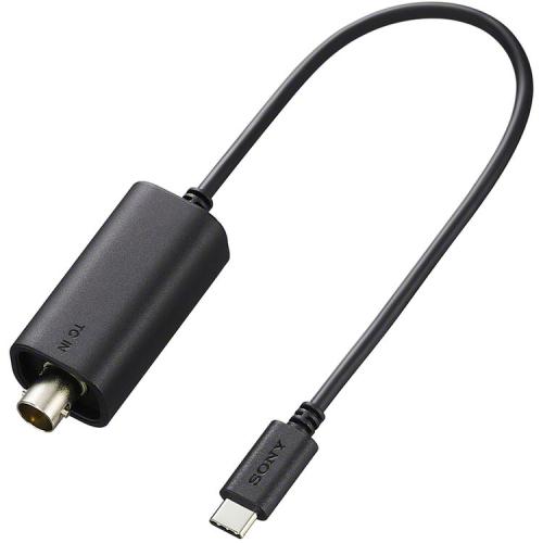 Кабель-адаптер таймкода Sony VMC-BNCU1