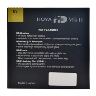 Светофильтр HOYA HD Mk II UV 67mm- фото4