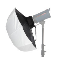 Зонт просветный Falcon Eyes UB-32W с отражателем- фото3