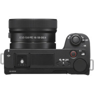 Объектив Sony E PZ 16-50mm f/3.5-5.6 OSS II (SELP16502)- фото8