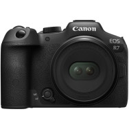 Объектив Canon RF-S 7.8mm F4 STM- фото4