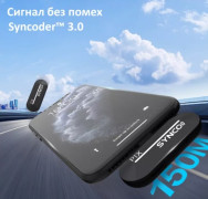 Радиосистема SYNCO P1XL (Lightning iPhone)- фото3