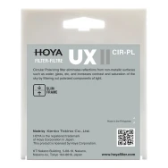 Светофильтр Hoya UX II CIR-PL 52mm- фото2