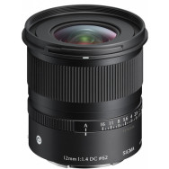 Объектив Sigma 12mm f/1.4 DC Contemporary Sony E- фото3