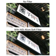 Светофильтр Nisi Allure Soft 82mm мягкий рассеивающий- фото5