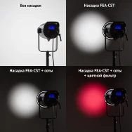 Насадка коническая Falcon Eyes FEA-CST- фото5