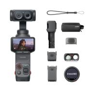 Экшн-камера Insta360 Luna Ultra Creator Bundle (Black)- фото