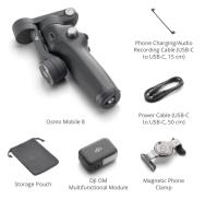 Стабилизатор DJI Osmo Mobile 8 Combo- фото7