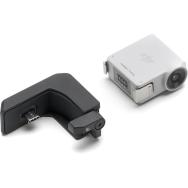 Модуль слежения DJI RS Intelligent Tracking Module- фото3