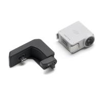 Модуль слежения DJI RS Intelligent Tracking Module- фото4