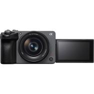 Цифровая кинокамера Sony FX5 Body (ILME-FX5B)- фото7