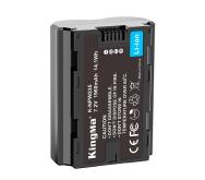 Аккумулятор Kingma NP-W235 (аналог Fujifilm NP-W235, 1960mAh)- фото