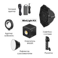 Осветитель светодиодный Falcon Eyes MiniLight M100R Kit- фото10