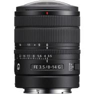 Объектив Sony FE 8-14mm F3.5 Fisheye G (SEL814G)- фото5