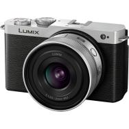 Объектив Panasonic LUMIX S 20mm F2.5 Silver (S-S20)- фото6