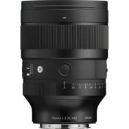 Объектив Sigma 85mm f/1.2 DG Art L-mount- фото3