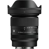 Объектив Sigma 20-60mm f/2.8-4 DG Contemporary Sony E- фото2